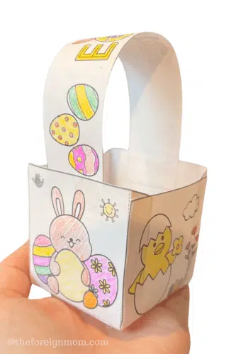 The Final Design.