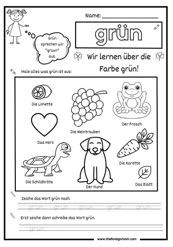 German Color Worksheet Grün.